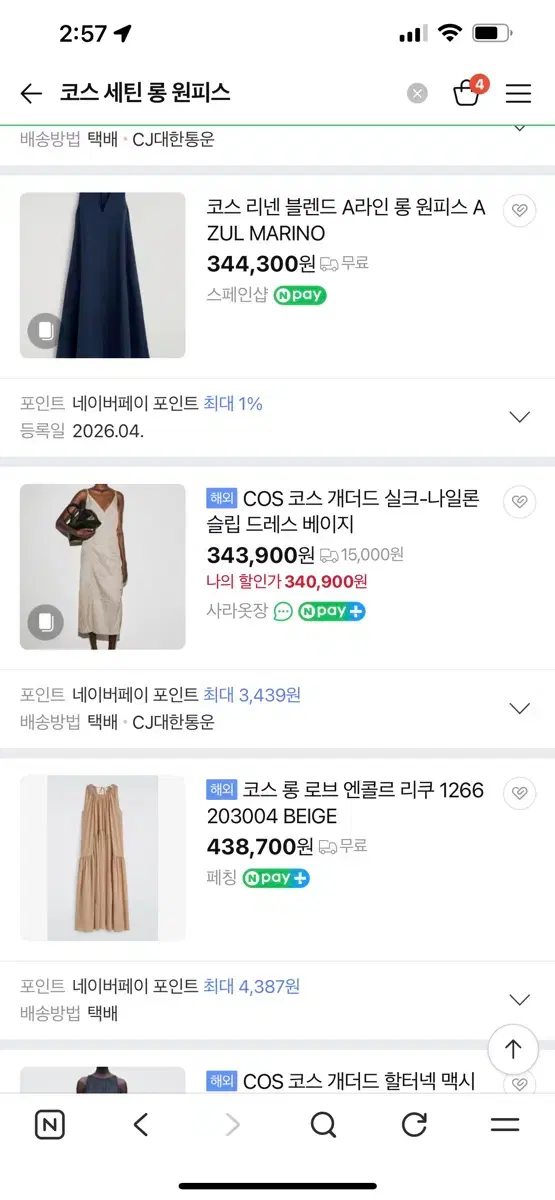 thumbnail-11